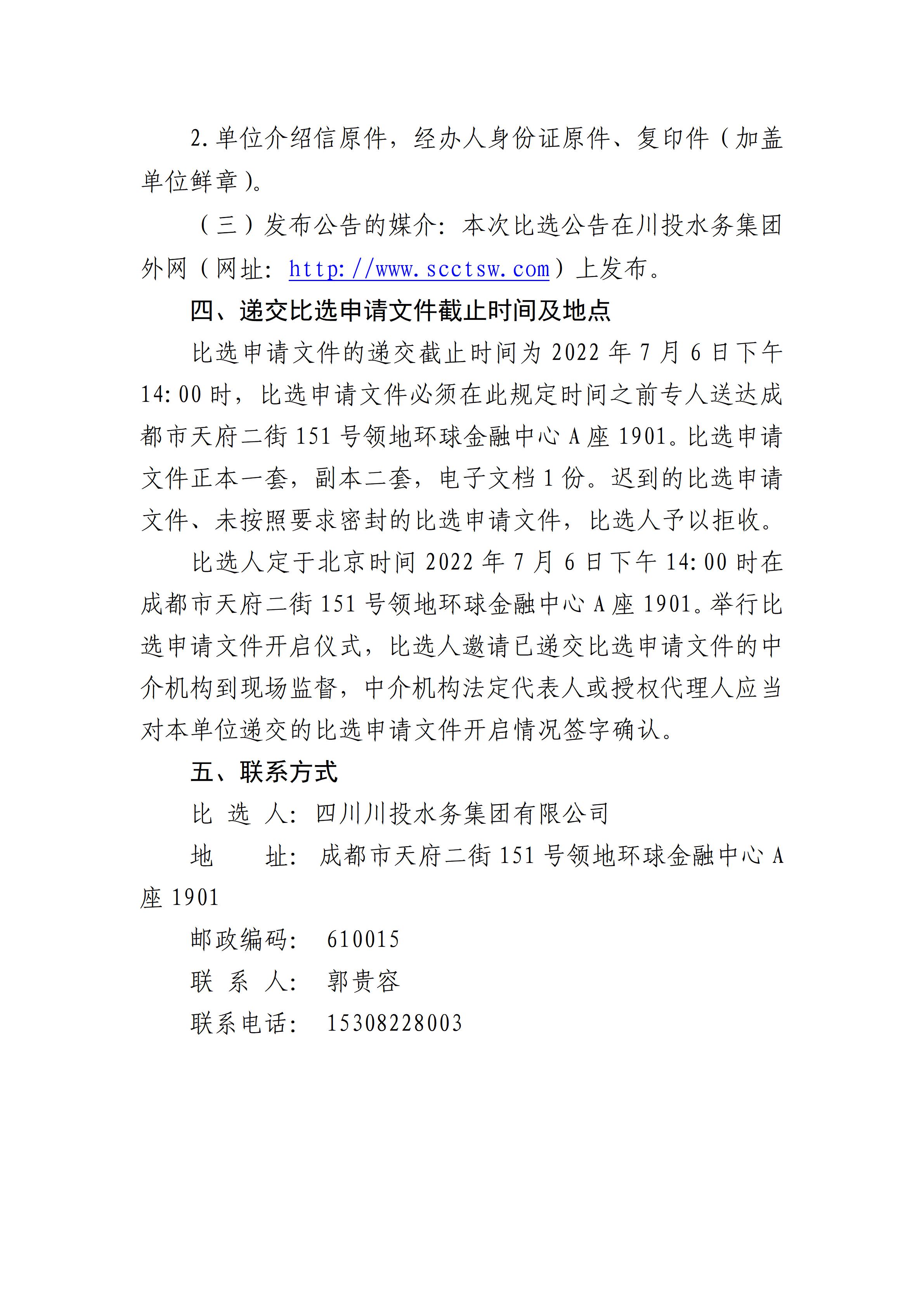 欧博官网- 欧博娱乐- 欧博官网入口